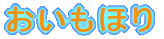 �������ق�
