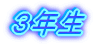 �R�N��