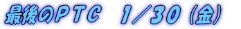 �ċG�^����@�U�^�R