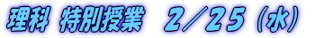 �����i�ꕶ�y�����낤�I�j