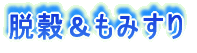 �E�������݂���